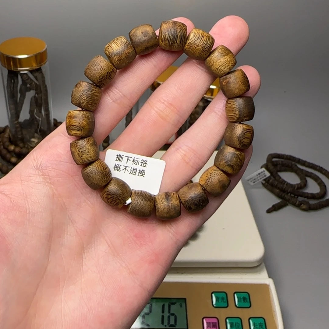 沉香手串一物一拍