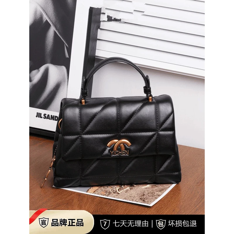 高级时尚单肩斜挎包包时尚潮流女包A067女士包库存一单拼手速百搭