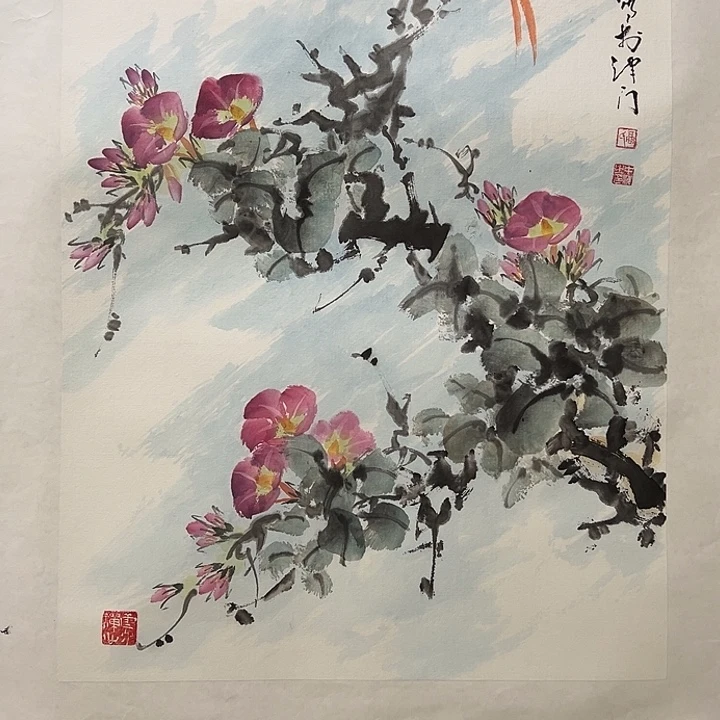 国画前方艺术馆作品