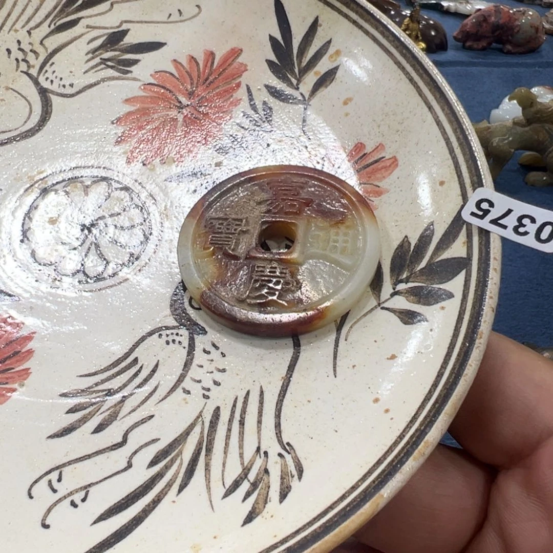 盘新号开播一漏到底