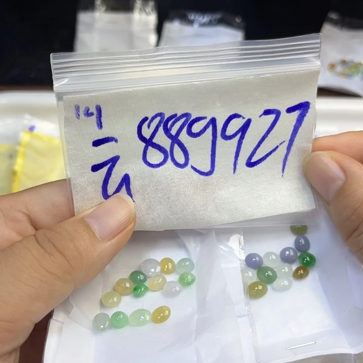 云***西定制翡翠未镶嵌不退