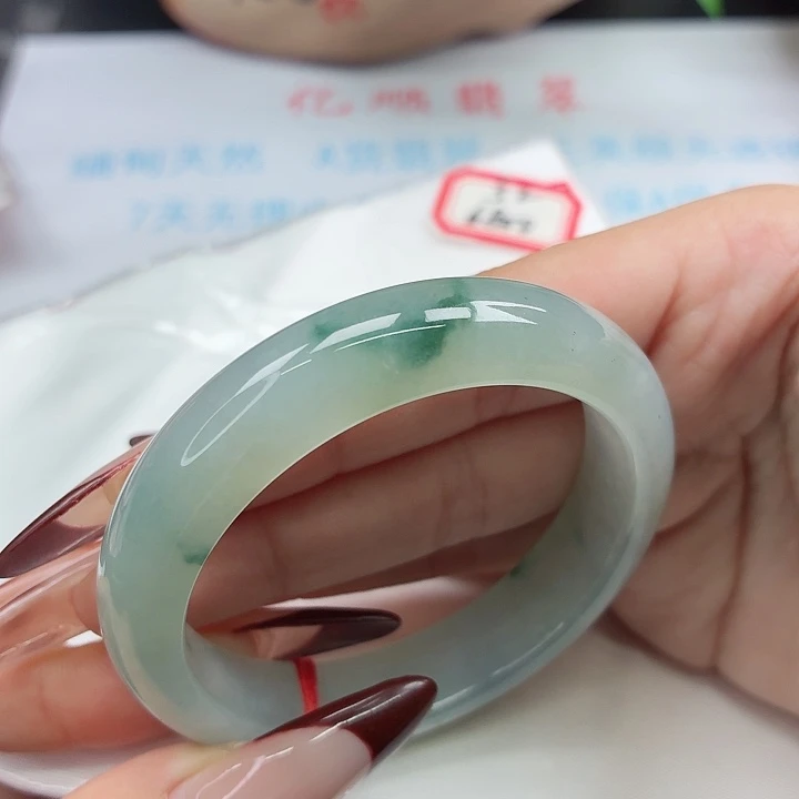 未镶嵌手镯翡翠51+圈口