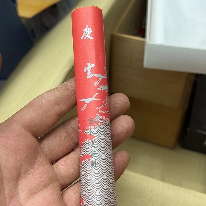 满25包邮。 不退不换.中古品默认瑕疵