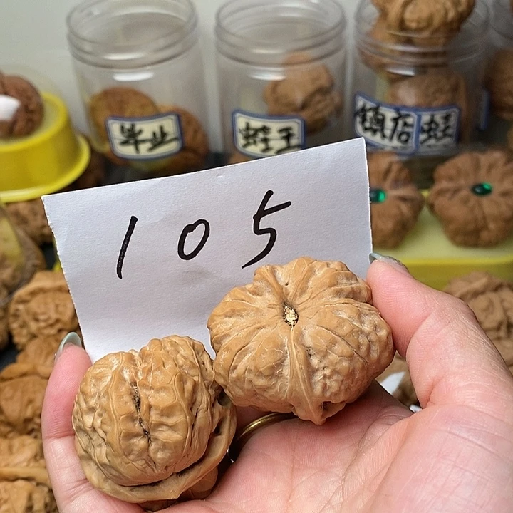 韩***韩蛤蟆的眼睛也太好看