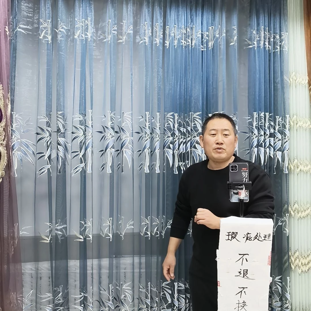 5.8米一片高度2.5