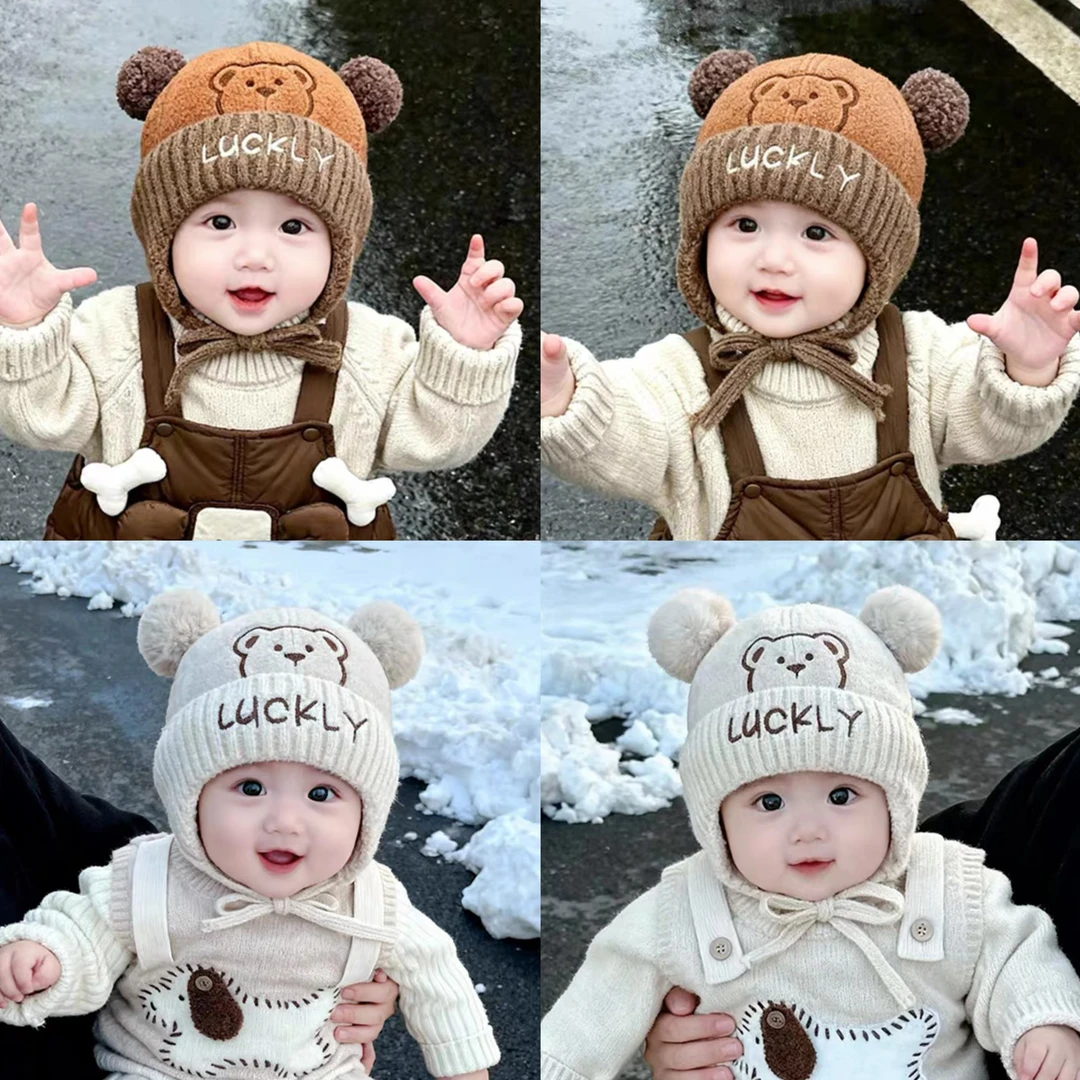 儿童帽子冬季加绒保暖护耳帽可爱小熊雷锋帽外出防风男女童宝宝帽