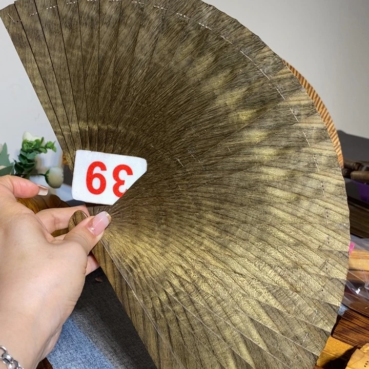 金丝楠金丝楠木扇子