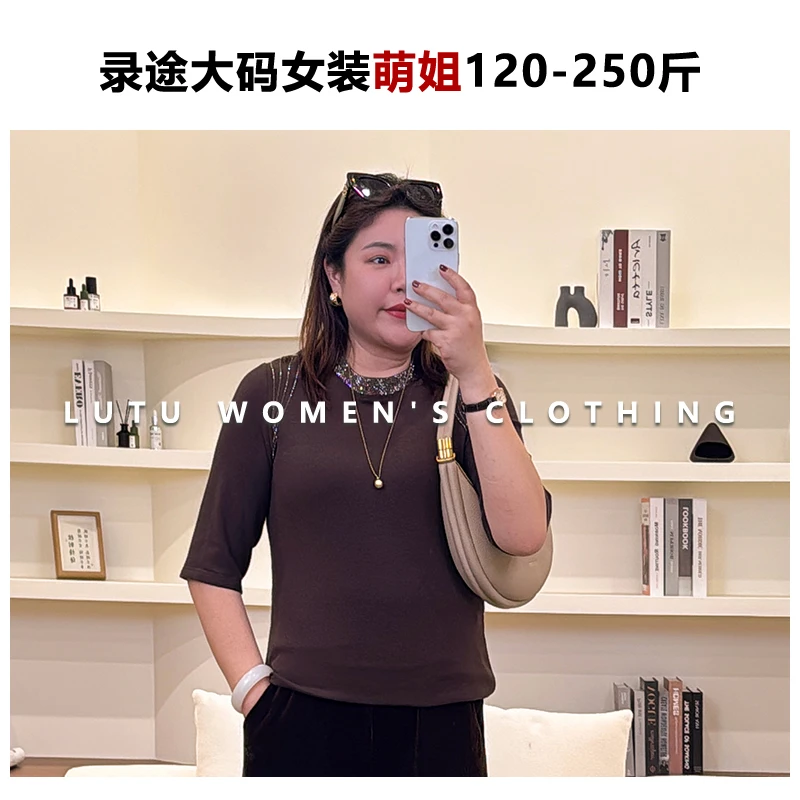 【2025新款】秋冬高弹半高领领烫钻五分袖套头大码女装打底衫