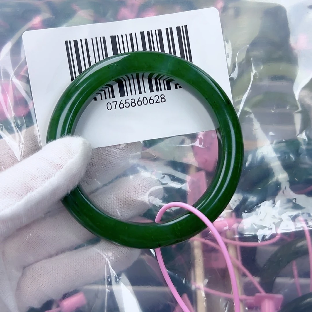 和田玉（碧玉）手镯未镶嵌58