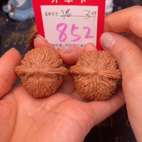 吊坠文玩核桃文玩的好