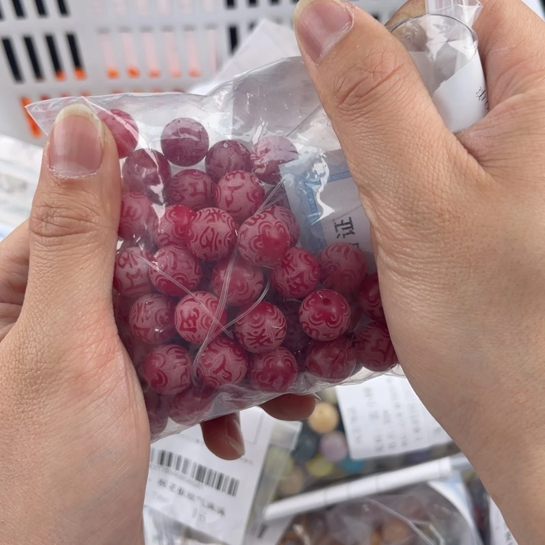 白玉菩提吊坠z12mm 锅底福利不售后