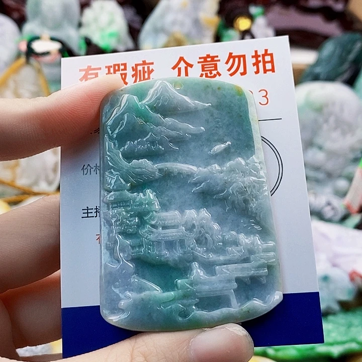 吊坠(不含链)未镶嵌翡翠