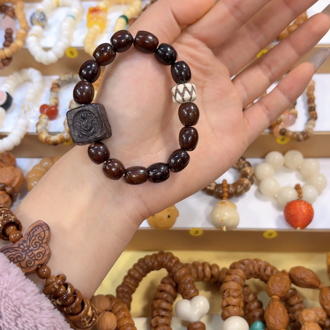 吊坠星月菩提紫金鼠➕无相