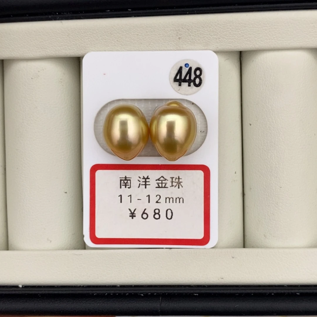 未镶嵌裸珠定制海水珍珠金珠浓金11-12mm