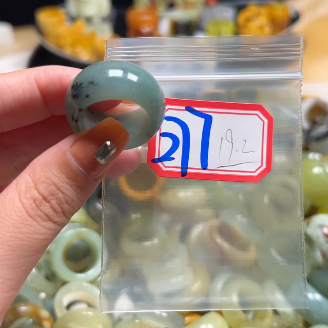 小***o蛇纹石玉未镶嵌戒指