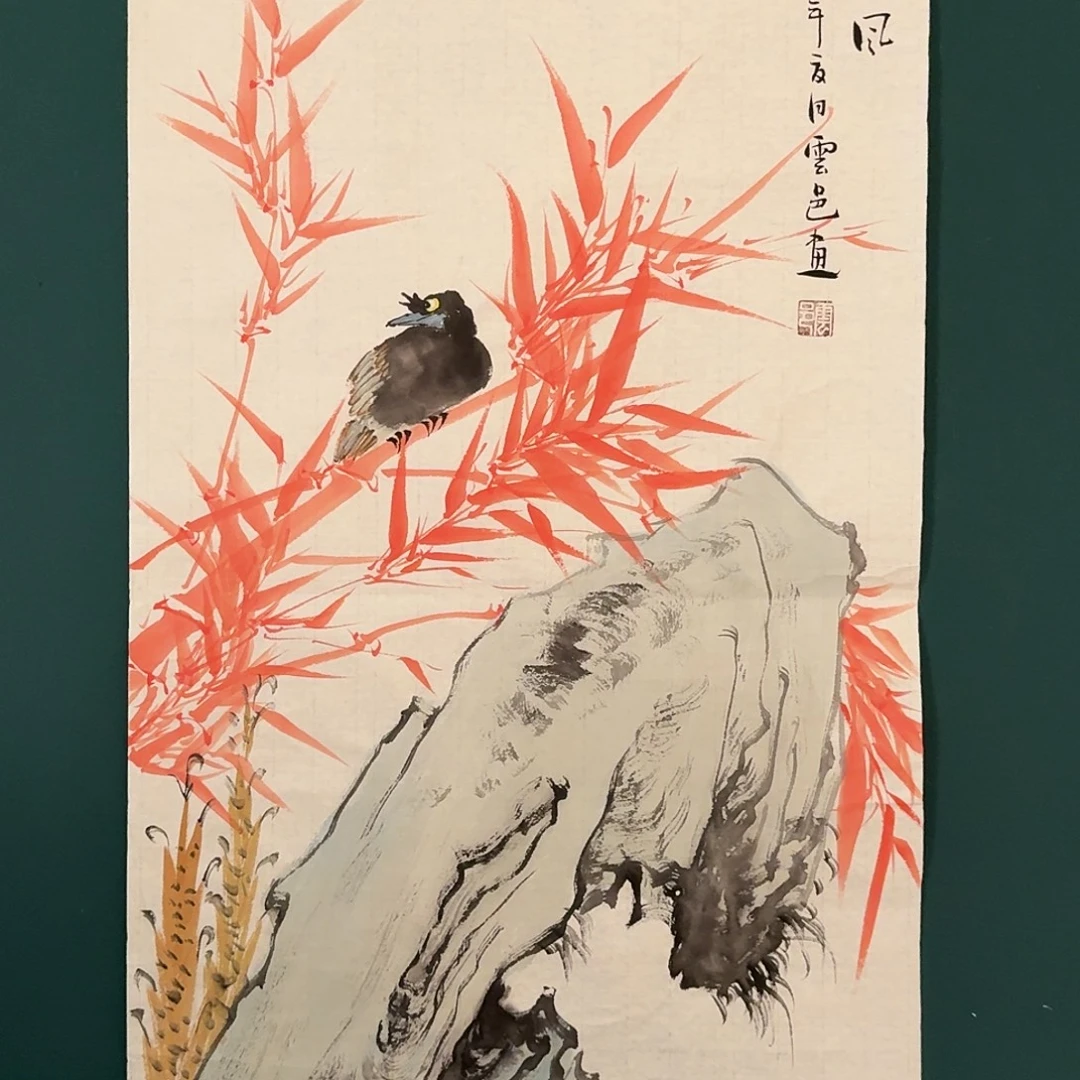 国画云邑老师的作品
