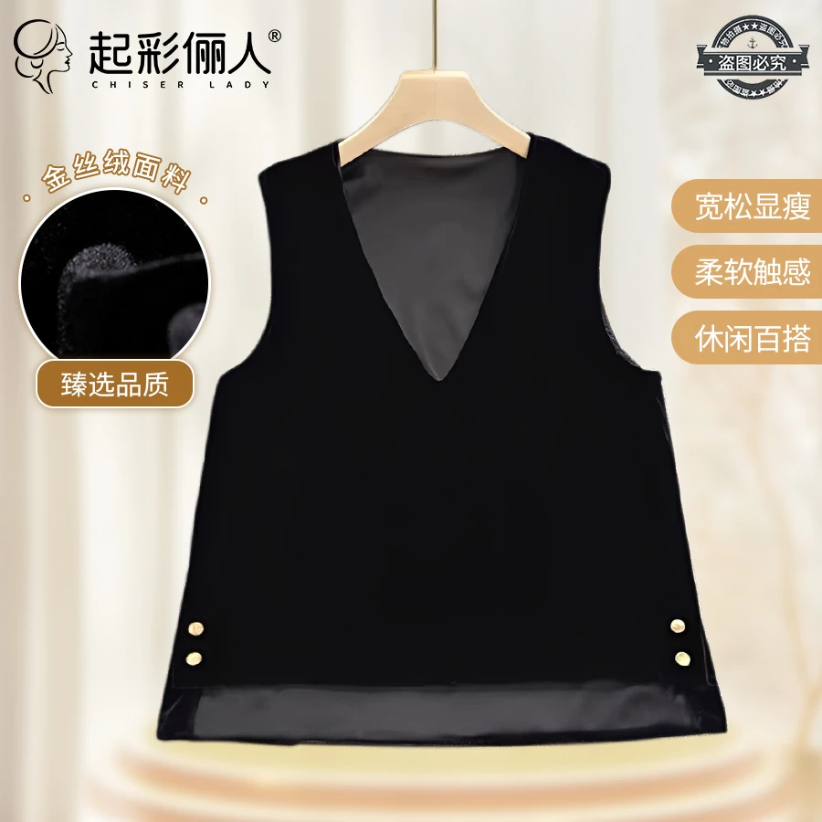 新款丝绒套头马甲气质时尚休闲百搭V领女马夹007