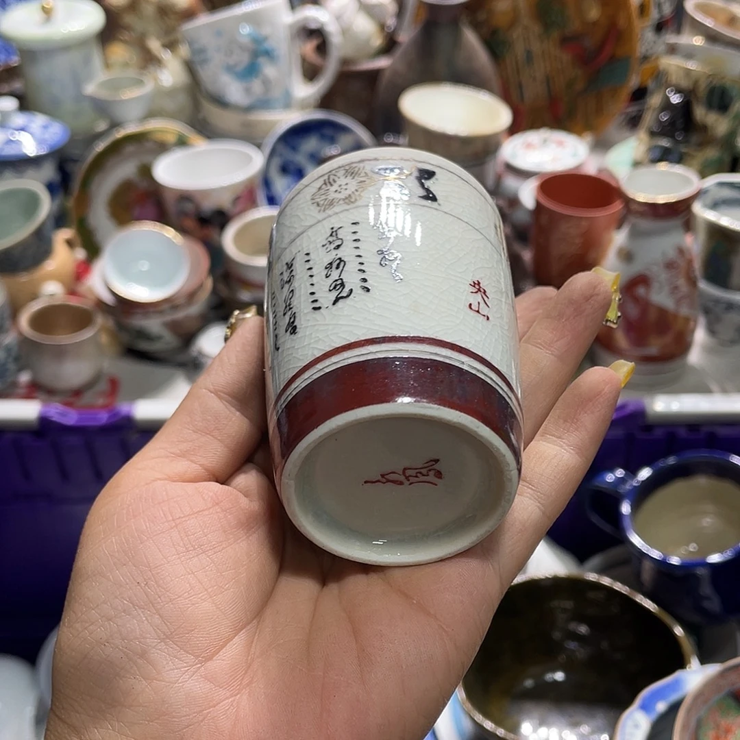 19.9发带瑕疵牌都是坏的4