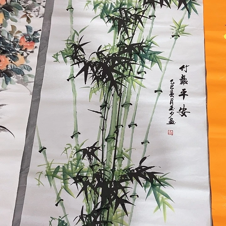 小周画廊的直播间