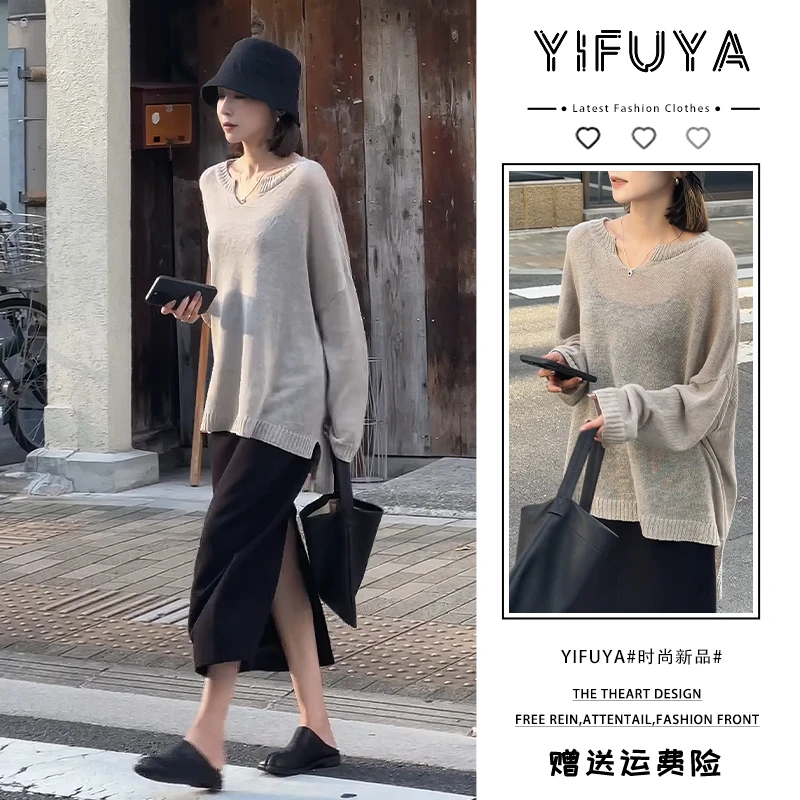 2025年早秋时尚防晒羊毛衫黑色半身裙气质减龄高级感穿搭时尚套装