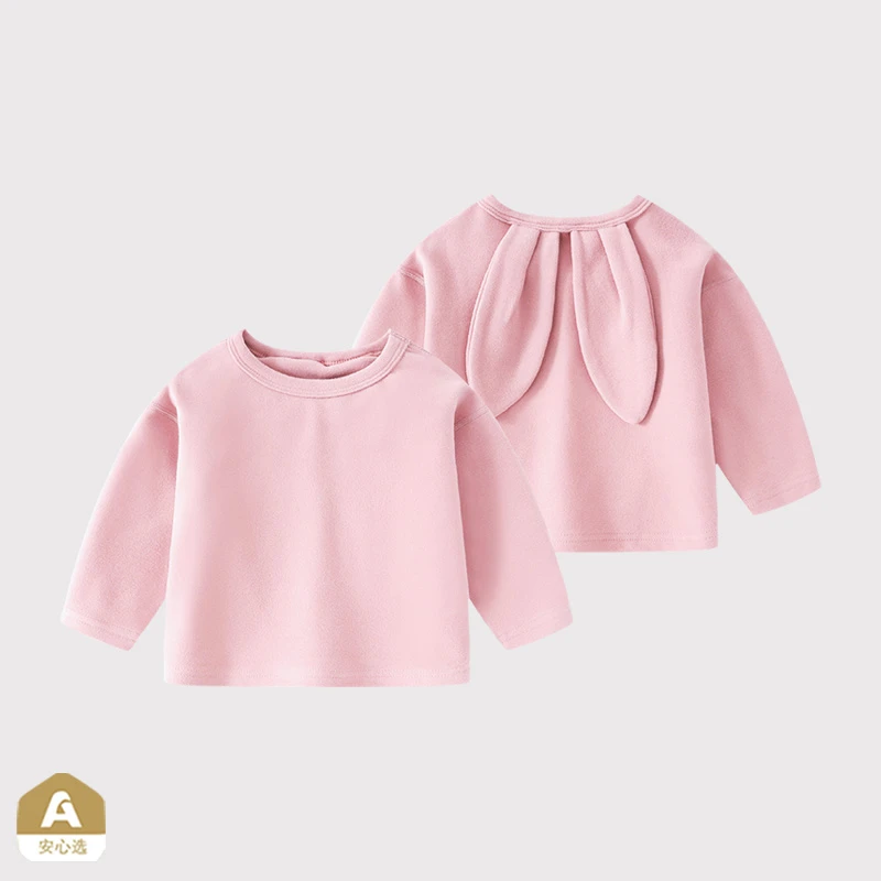 宝宝可爱t恤打底衫长袖T恤粉色后背衣服内搭亲肤小女孩婴儿春秋服