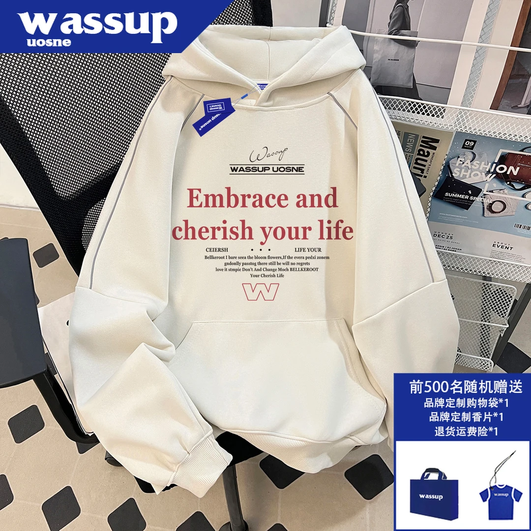 街头复古重磅连帽卫衣男秋季款hiphop百搭挺阔短宽美式反光条外套