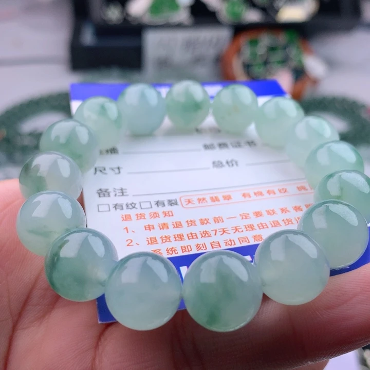 未镶嵌手串翡翠卡12.4