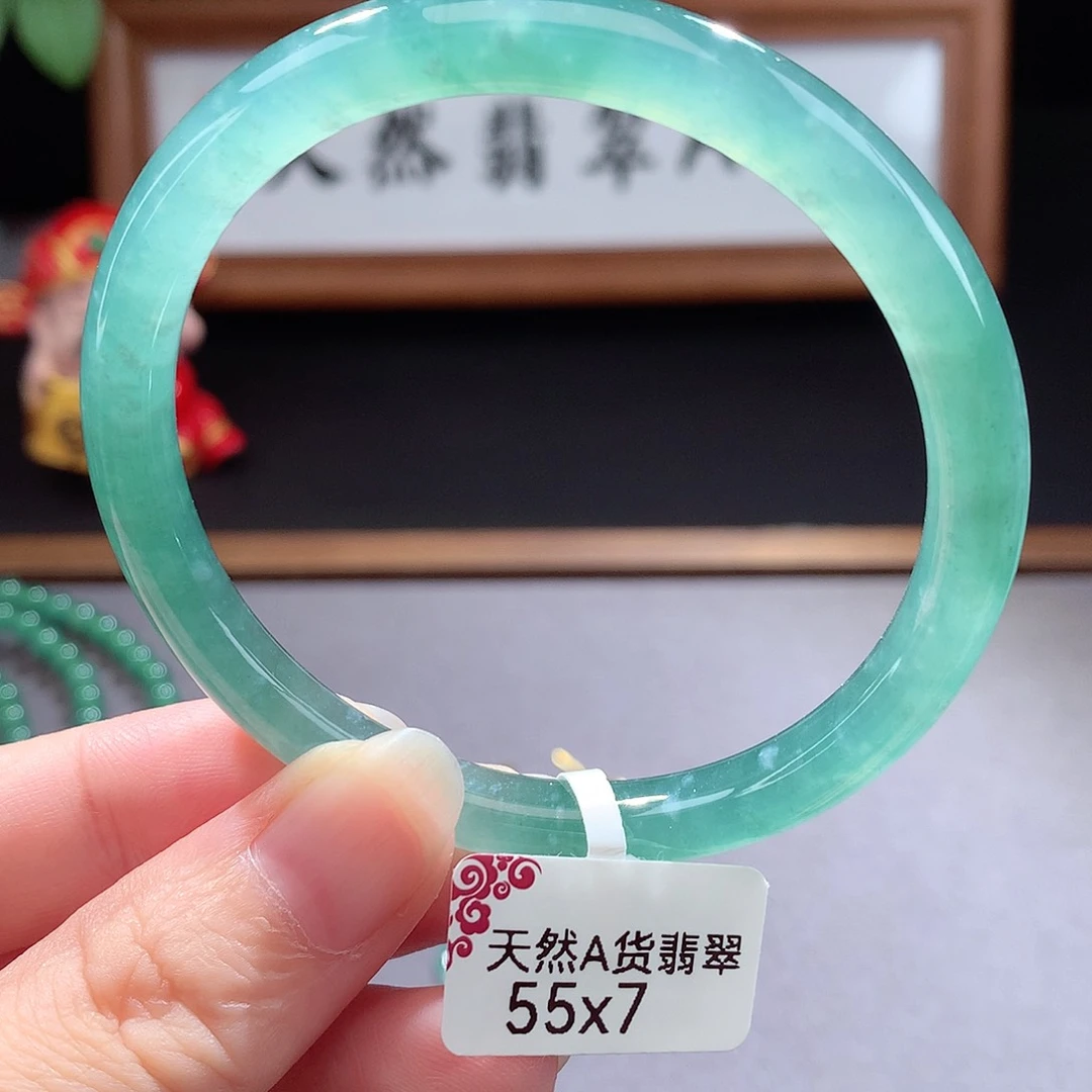 未镶嵌手镯（圆镯）翡翠