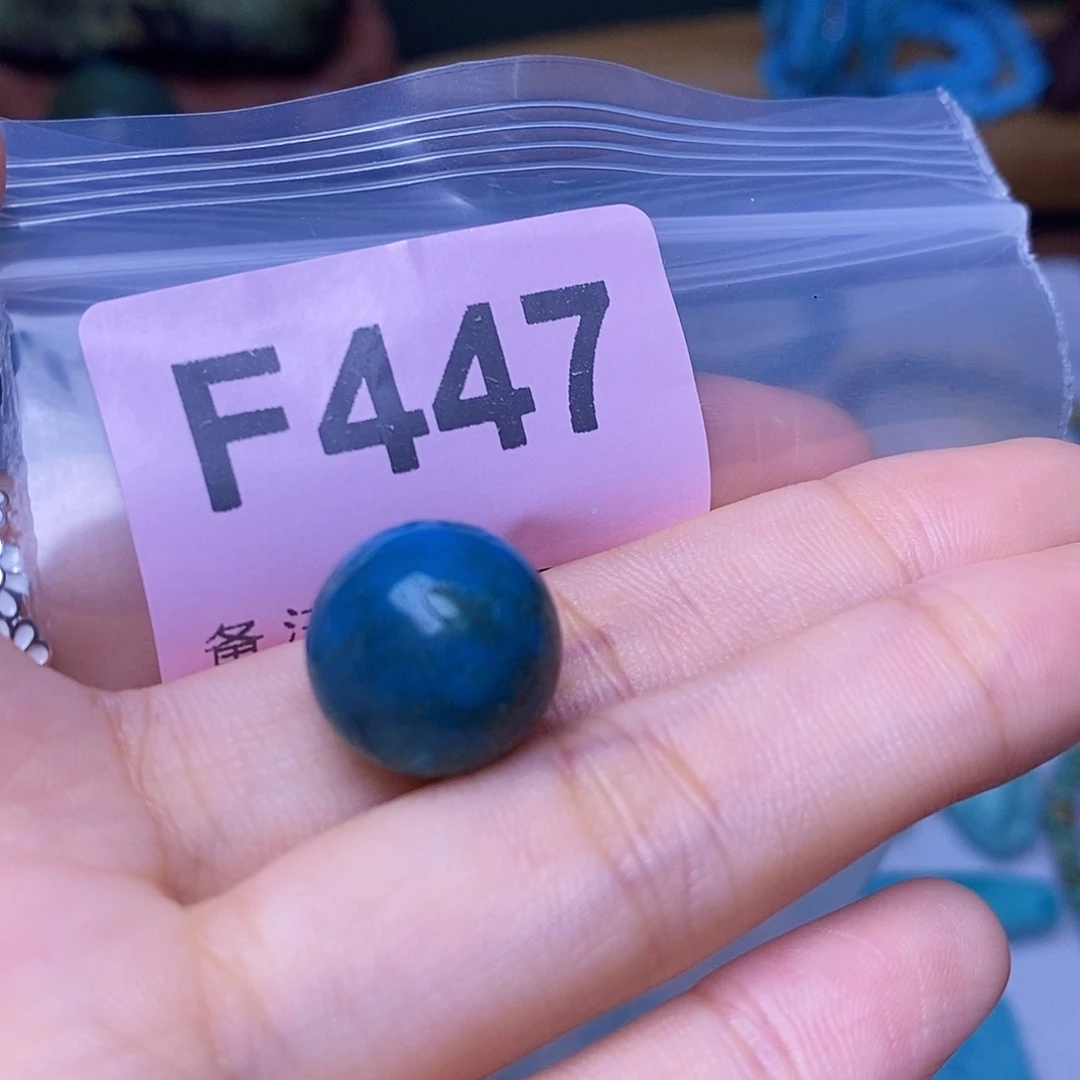 空竹粉丝专享十堰特色散珠