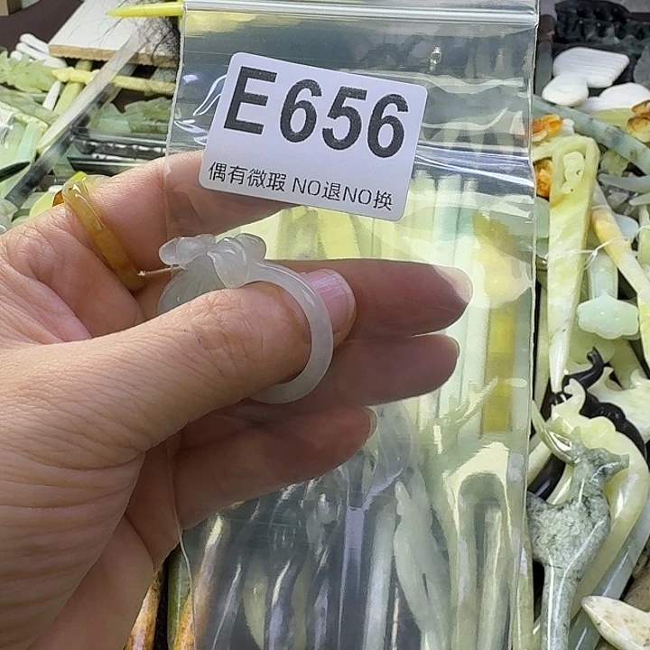 焮***蘭蛇纹石玉合金发饰