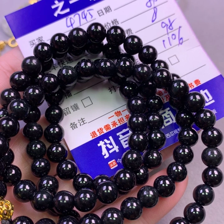 颈饰未镶嵌翡翠用****4