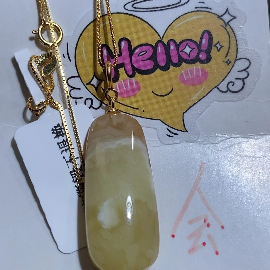 琥珀未镶嵌珠宝奇石琥珀蜜蜡