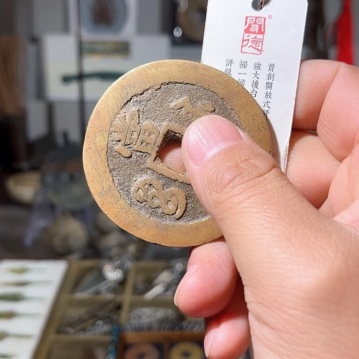 铜仙****晶清代时期，所见所得