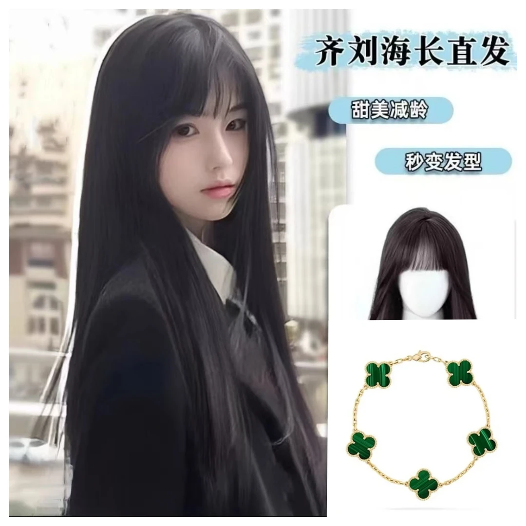 【RICH】绿花金色 假发时尚百搭【假发】