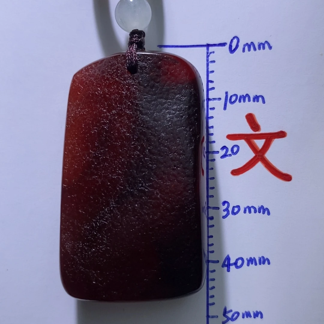 琥珀未镶嵌珠宝奇石51