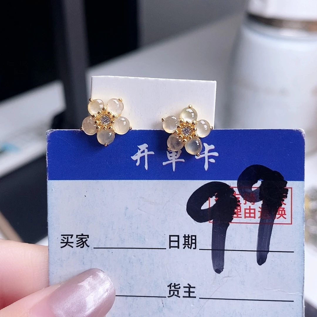 翡翠未镶嵌戒指耳钉