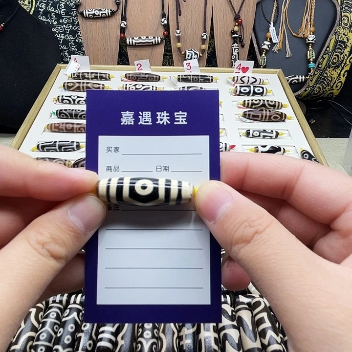 未镶嵌颈饰玛瑙/玉髓