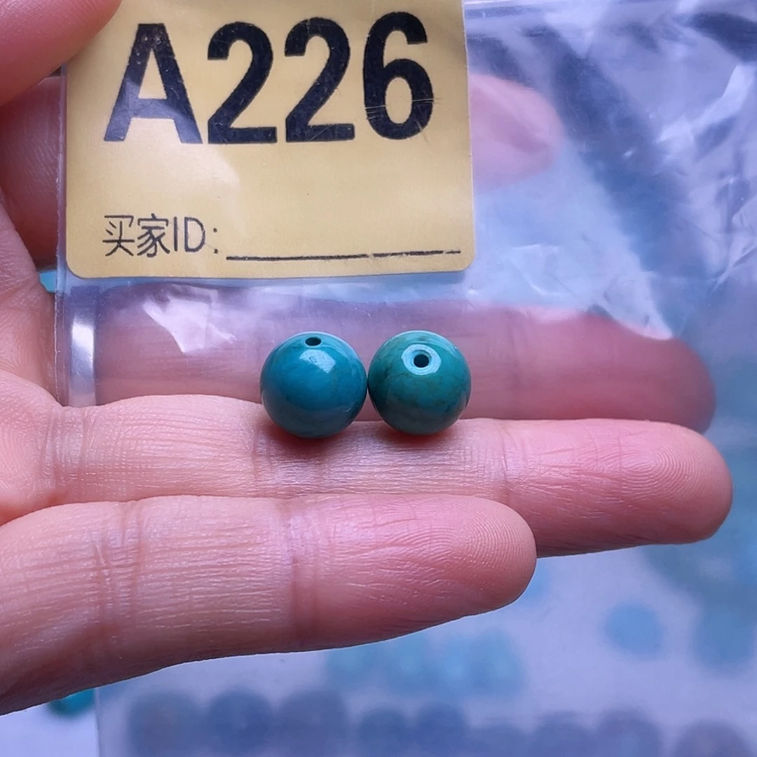 追***风空竹粉丝专享十堰特色手工散珠