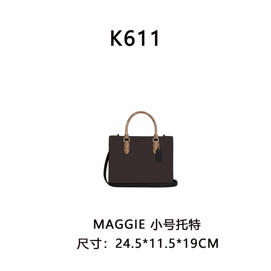 【K611】MAGGIE 小号托特（尺寸24.5*11.5*19CM）新款黑色老花女包