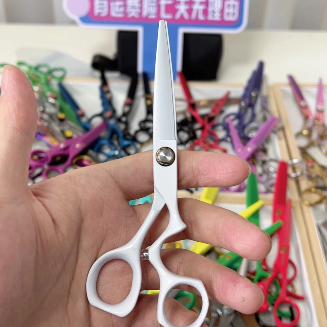 合金轴承白色平剪