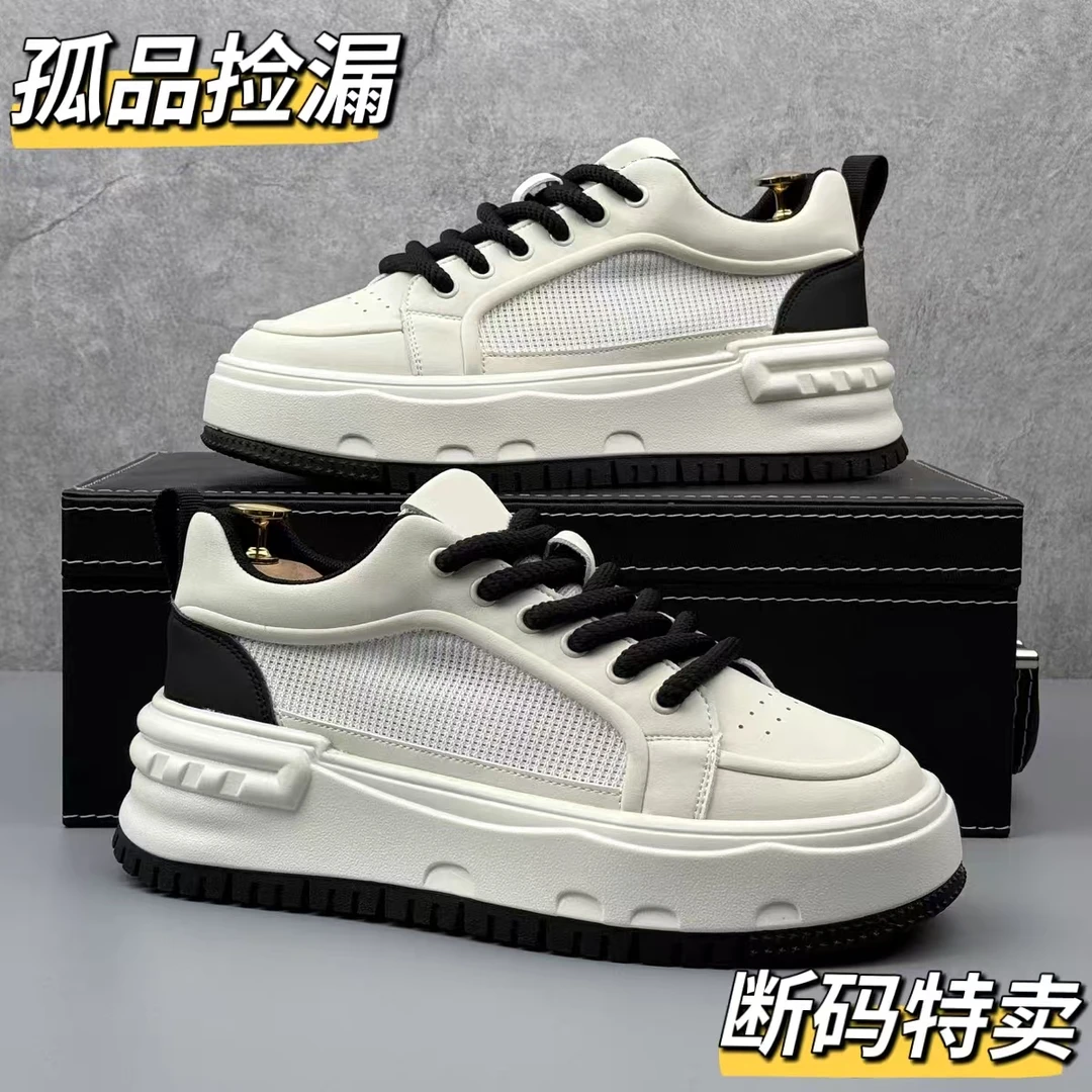 L1【重磅升级】二号链接孤品板鞋（401-550）低帮鞋货源紧张百搭