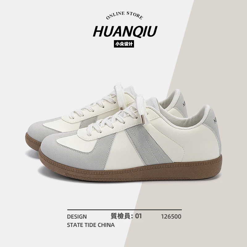 环球秋季潮流百搭时尚休闲鞋卡其透气复古小众低帮男士德训赛车鞋