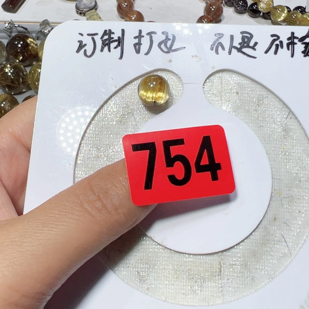甜***心未镶嵌颈饰水晶天然水晶打孔
