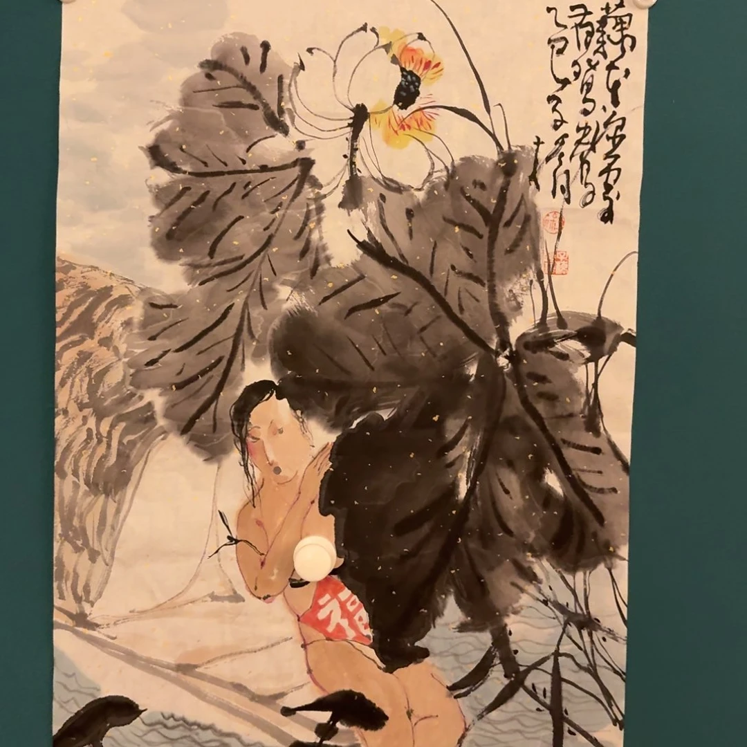 国画徐老师作品画作