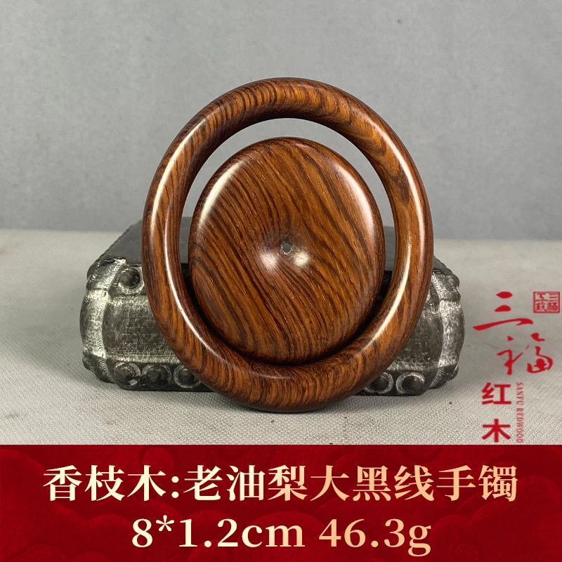 113308    老油梨大黑线手镯   香枝木