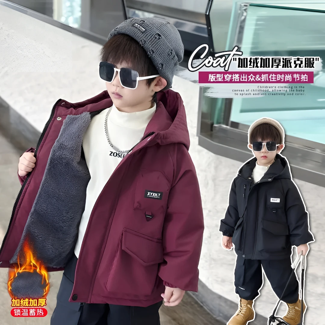 【加绒加厚】男童冬装棉衣2025新款洋气儿童冬季外套男孩派克服棉袄