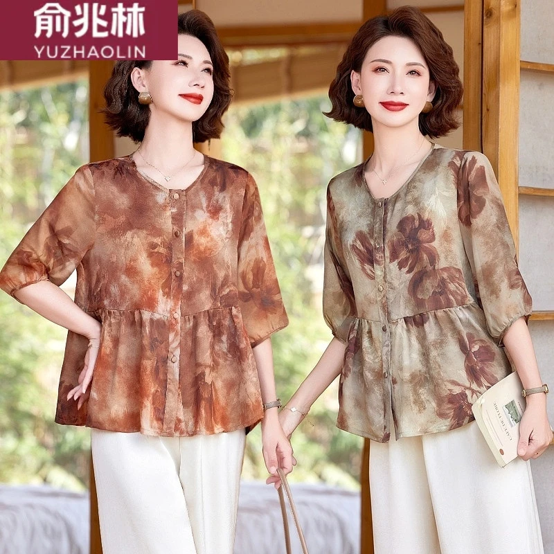 俞兆林2025夏季新款T恤妈妈洋气宽松时尚印花小衫衬衫衬衣显瘦减