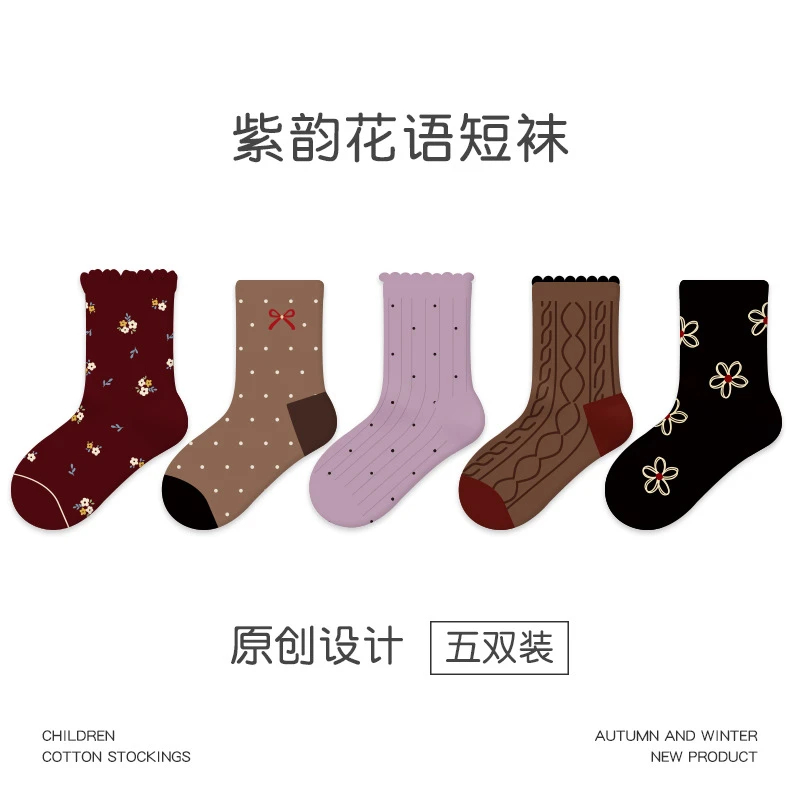 儿童袜子2025秋冬新款波点花朵短袜棉花边无骨女童袜子