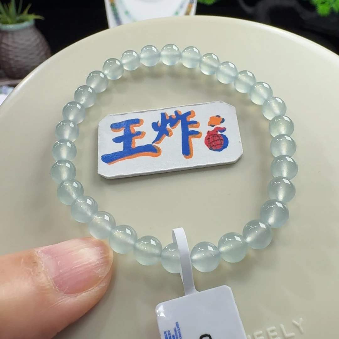翡翠未镶嵌手链蓝钢单圈5.9mm