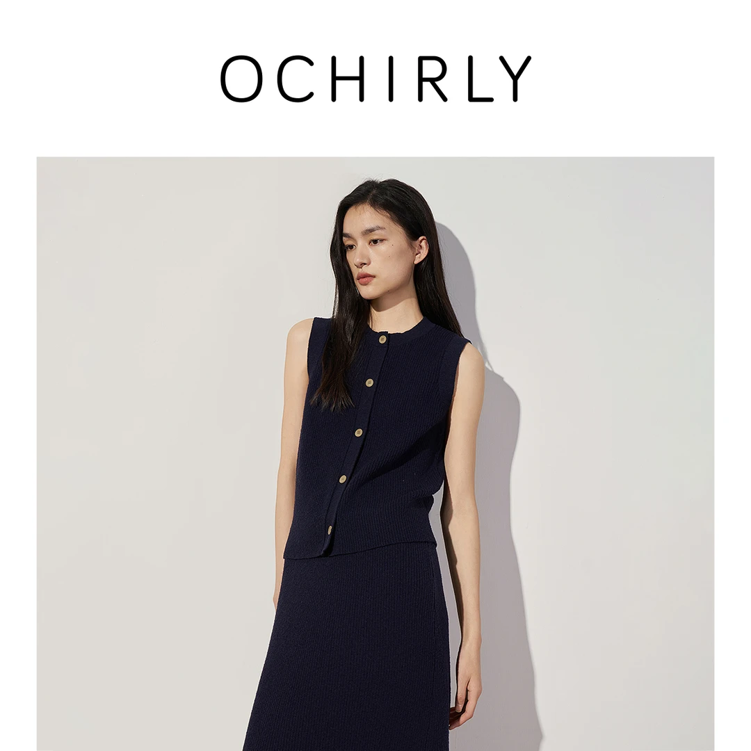 OCHIRLY欧时力 小香风针织马甲外套女背心开衫秋季商场同款25新品